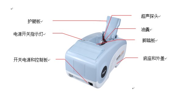 OSTEOKJ3000、OSTEOKJ3000M型超聲骨密度儀外觀